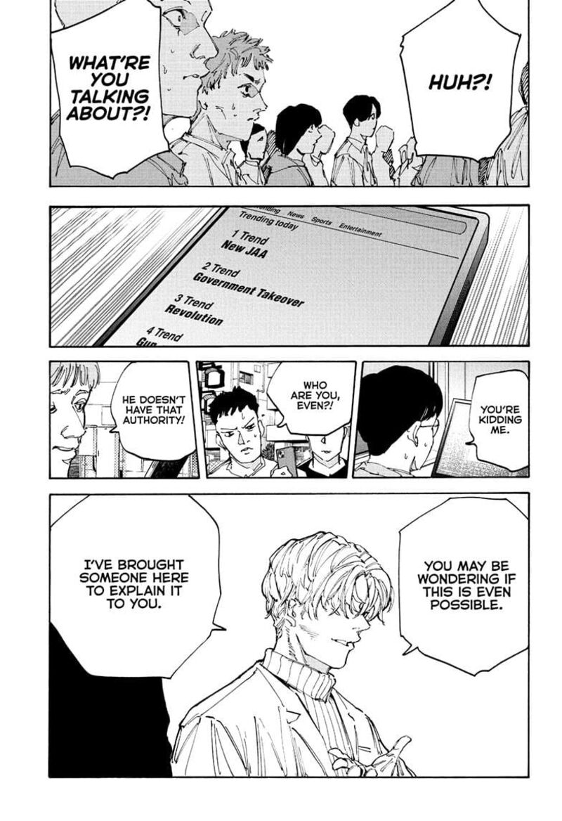 Chapter 205 - Page 17